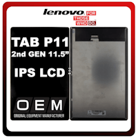 Αλλαγή οθόνης oem Lenovo Tab P11 11.5" Θεσσαλονίκη
